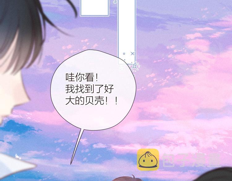 第26话 汹涌101