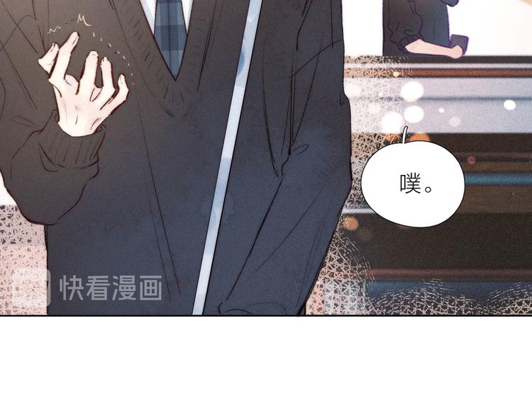第4话 仅仅是好朋友吗97