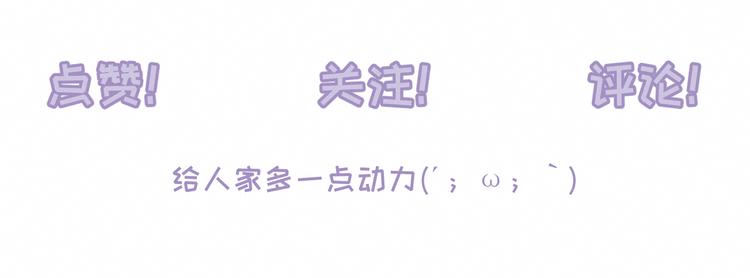 第7话 八年的心意127