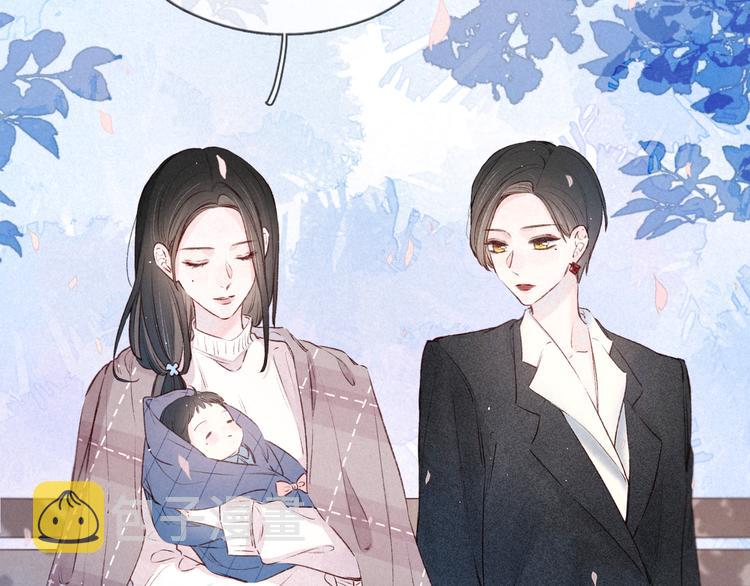 第4话 仅仅是好朋友吗3