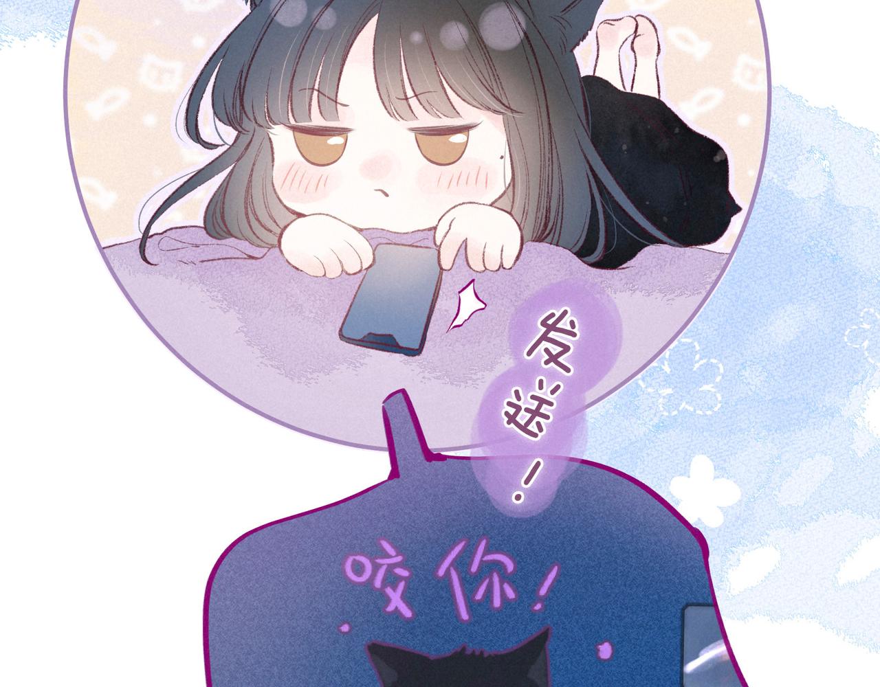第49话 贪婪13