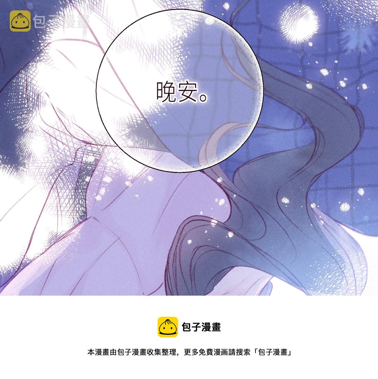 最终话·下64