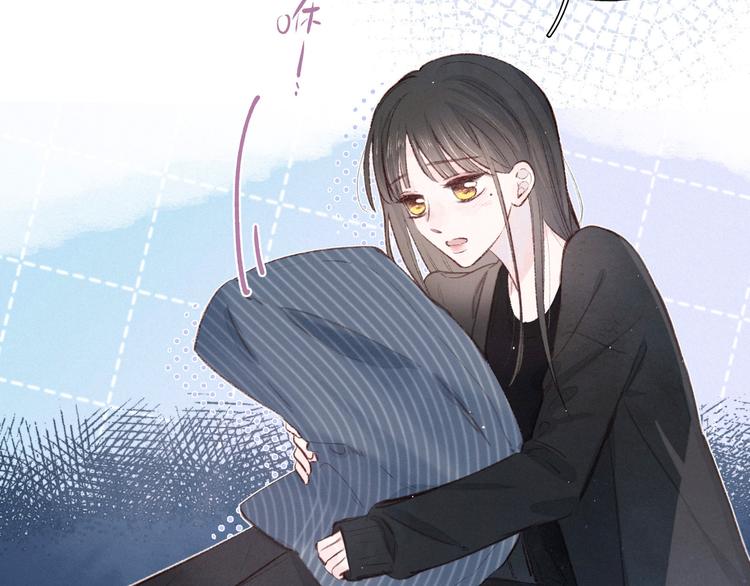 第12话 我们，一起住吧49