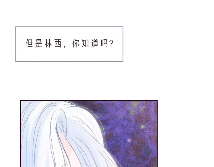 第36话 自由65