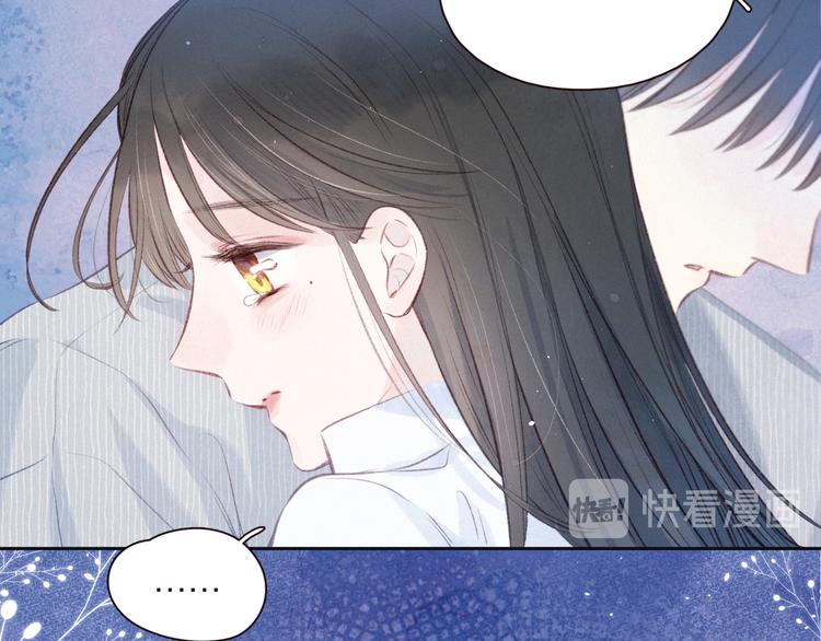 第24话 情书75