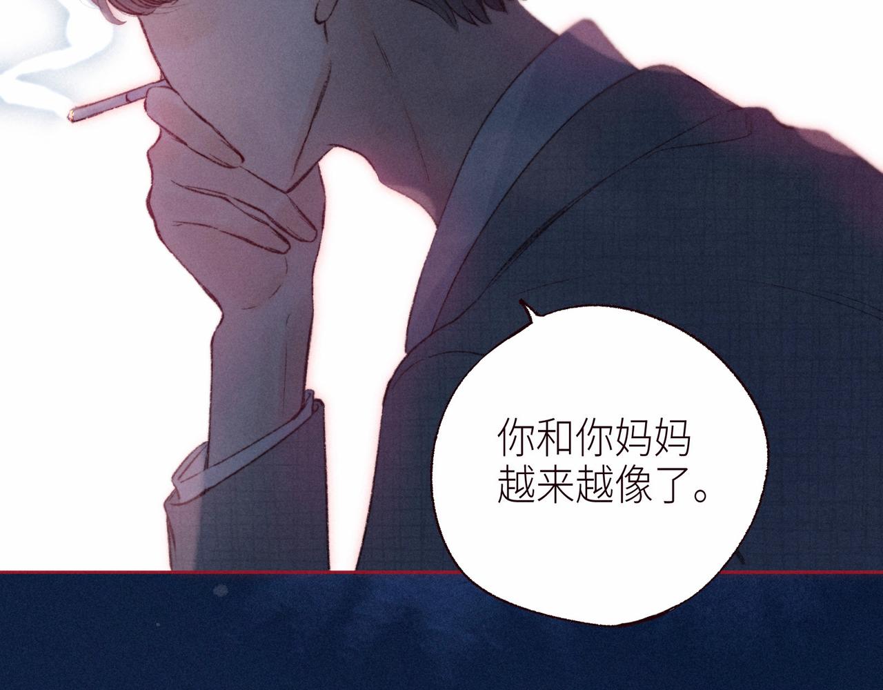 第52话 童话29
