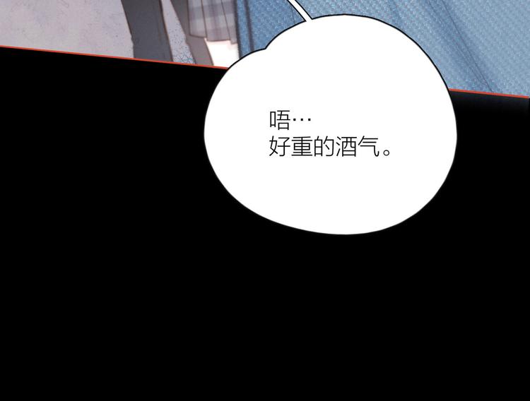 第6话 对你的感情91