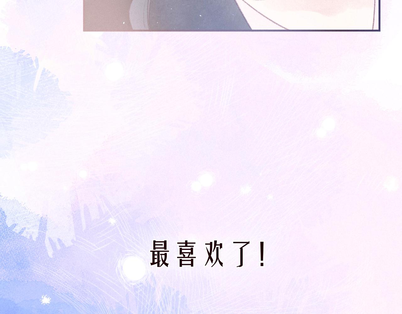 最终话 ·上59