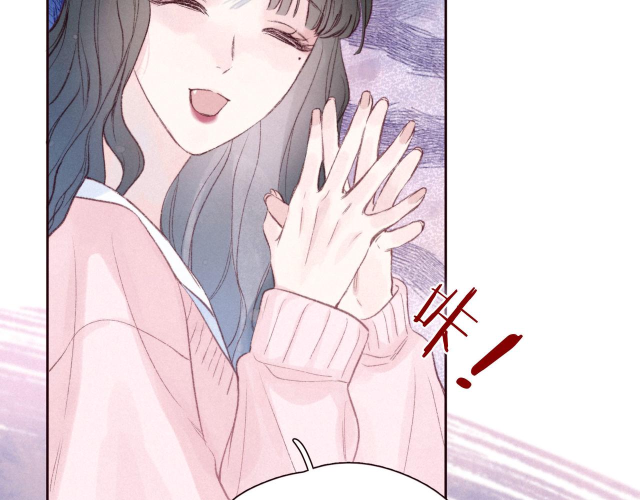 第46话 两倍的幸福69
