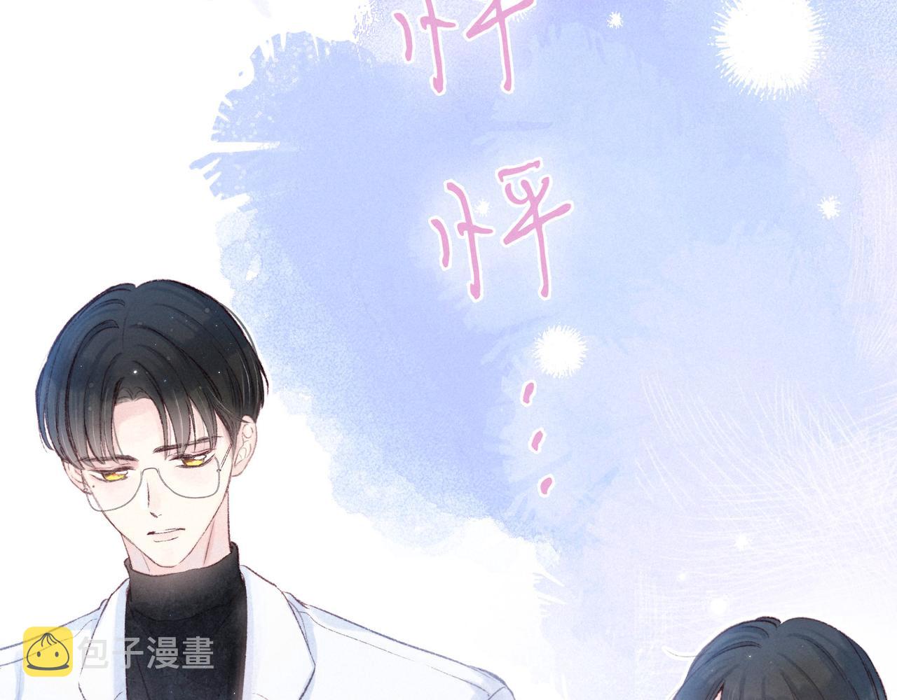 最终话 ·上54