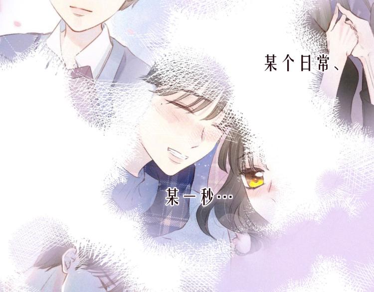 第40话 最想要的19