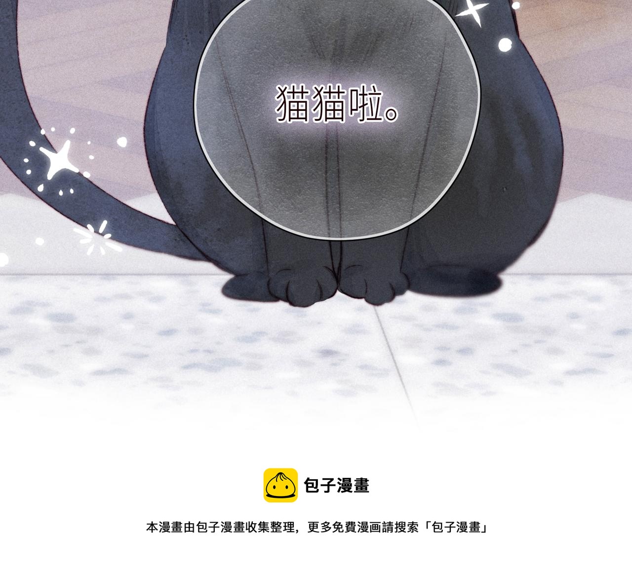 最终话 ·上16