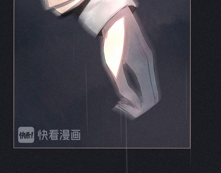 第3话 他的礼物136