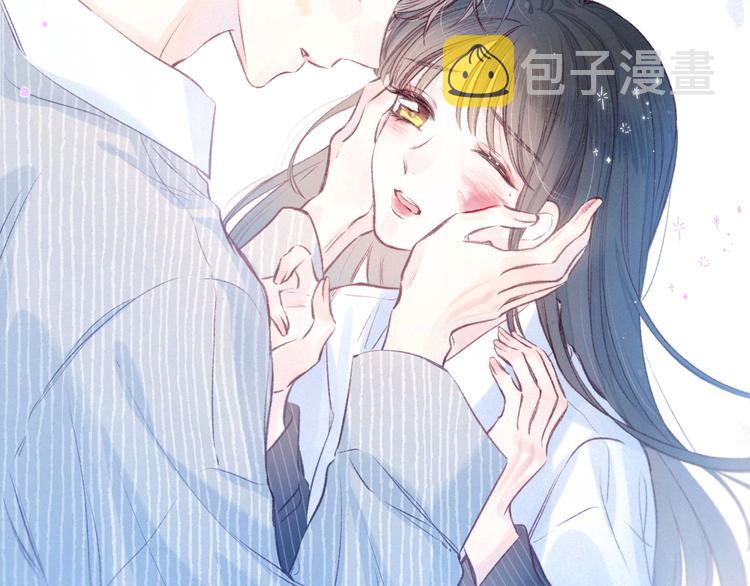 第24话 情书43