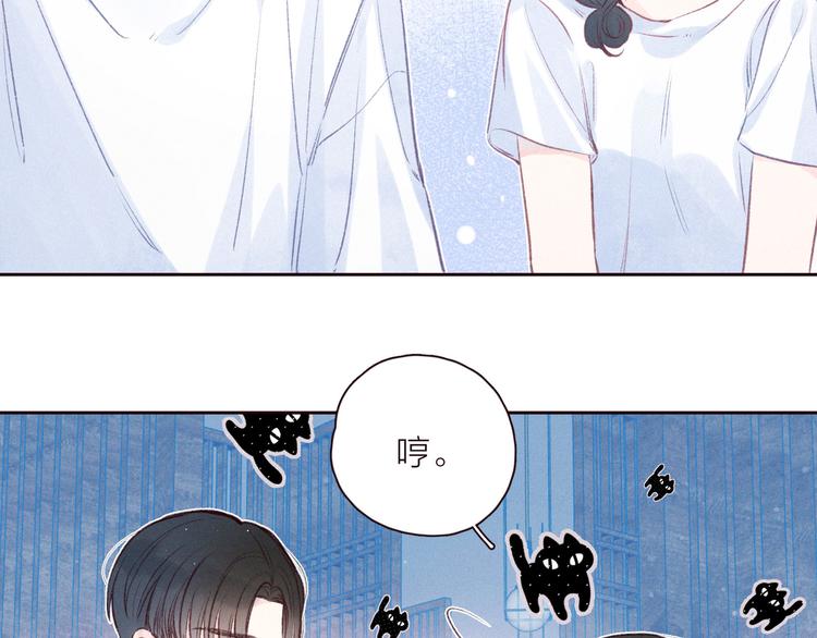 第26话 汹涌11