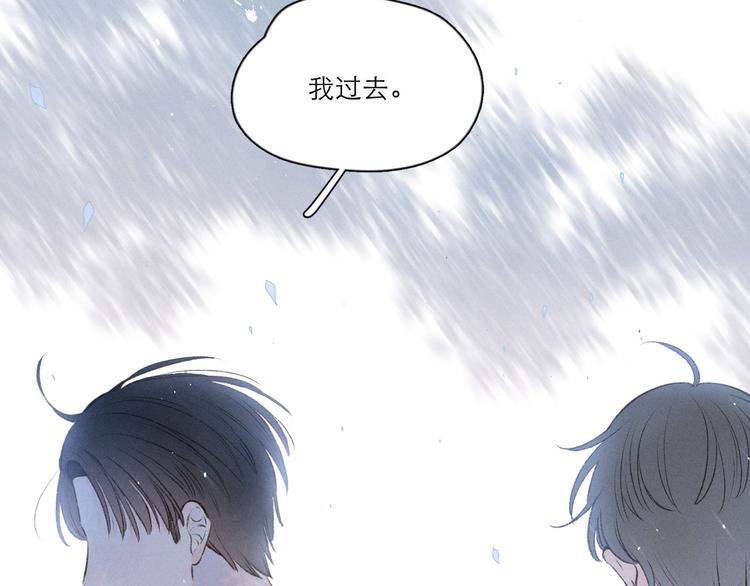 第1话 令人怀念的不速之客192