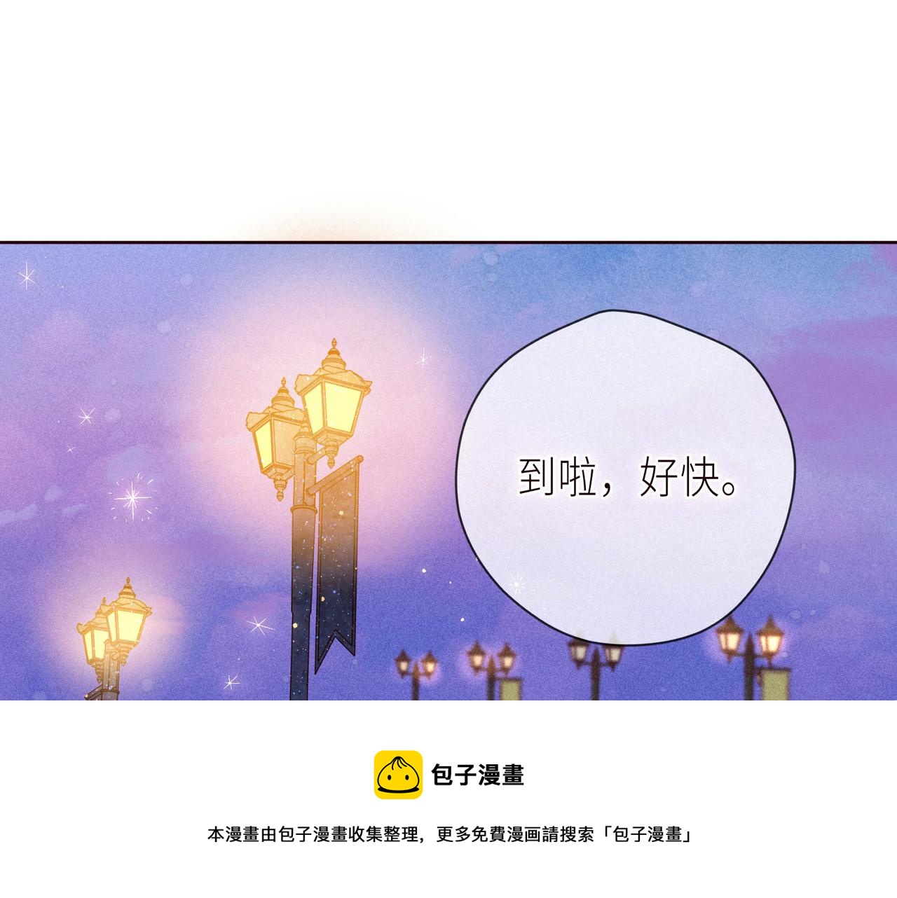 最终话·下100