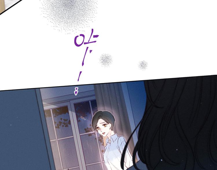 第11话 幸福的幻象70
