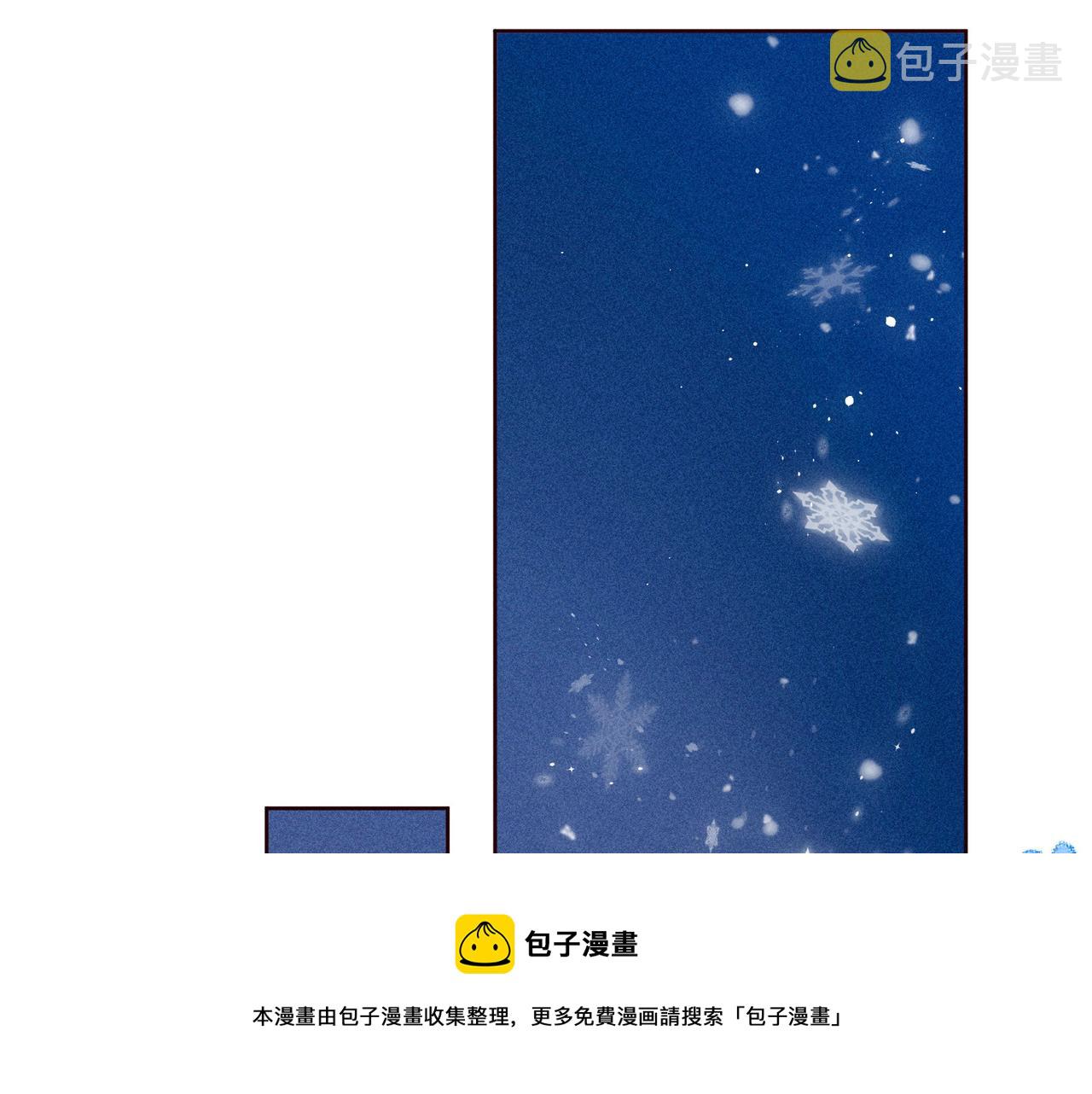 最终话·下4