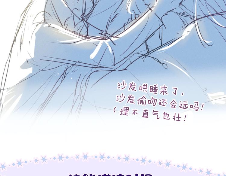 第16话 救赎121