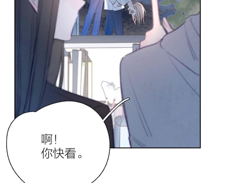 第7话 八年的心意55
