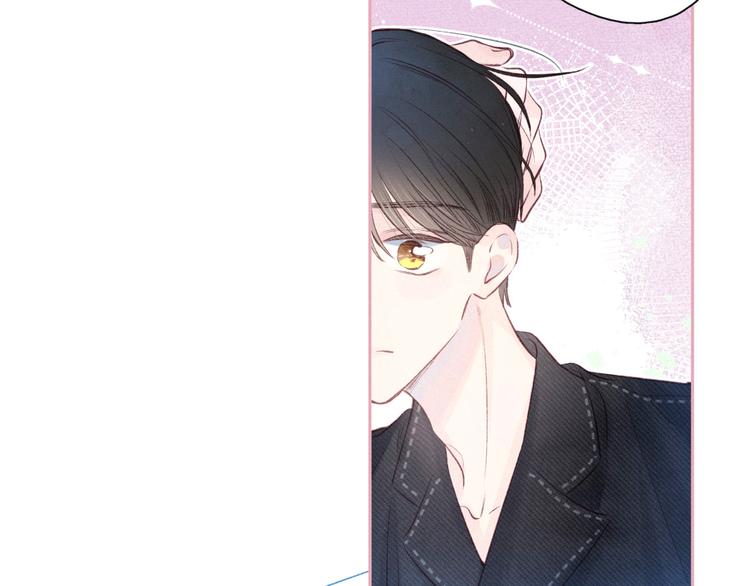 第20话 不要告诉她77