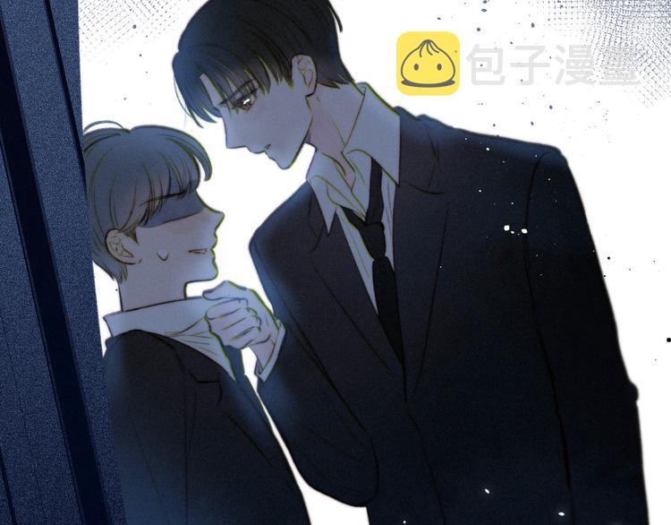 第33话 占有欲57