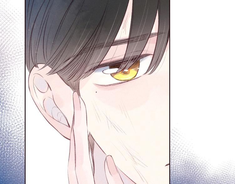第33话 占有欲62