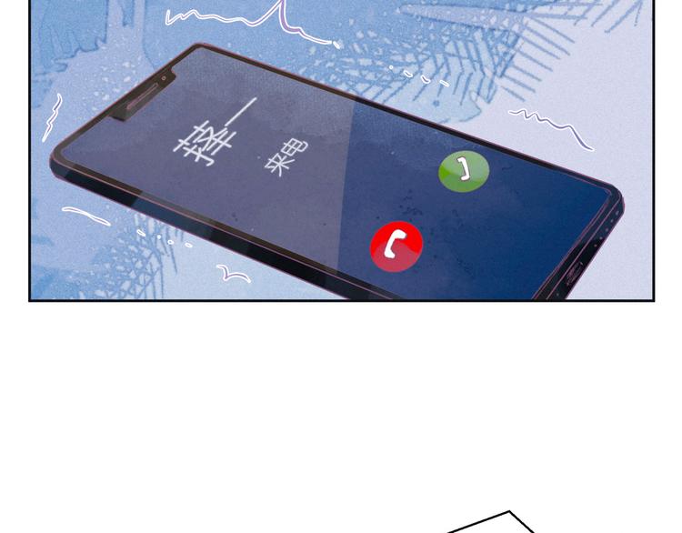 第14话 发现安眠药84