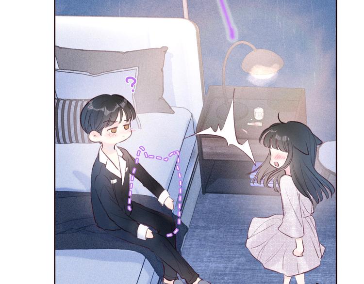 第33话 占有欲94
