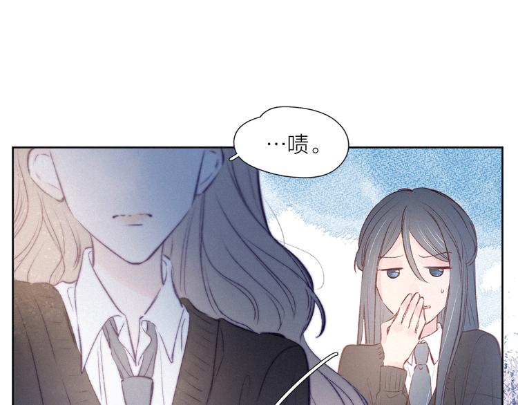 第4话 仅仅是好朋友吗131