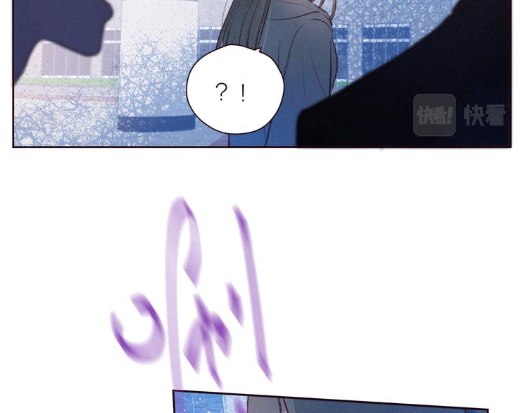 第33话 占有欲48