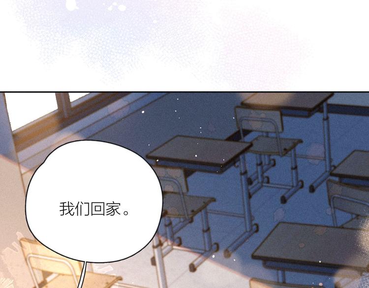 第5话 是善良的人48