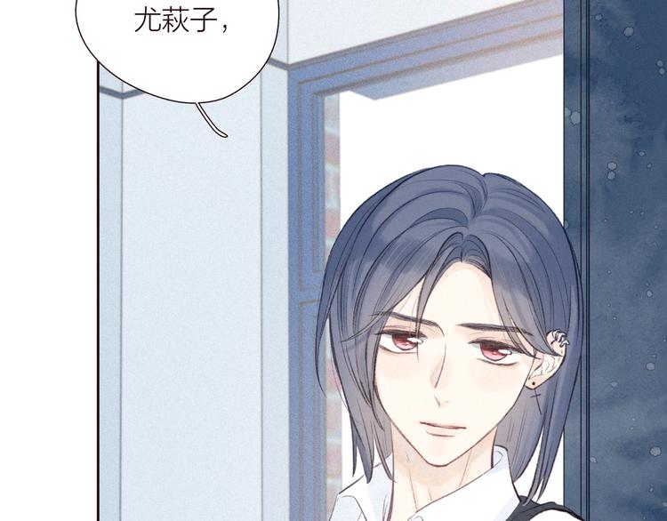 第29话 心动的一角11