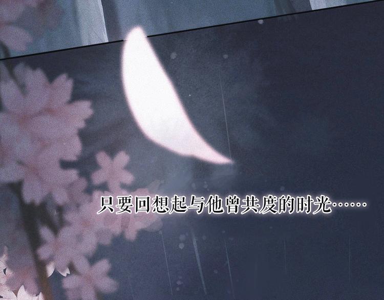 第1话 令人怀念的不速之客5