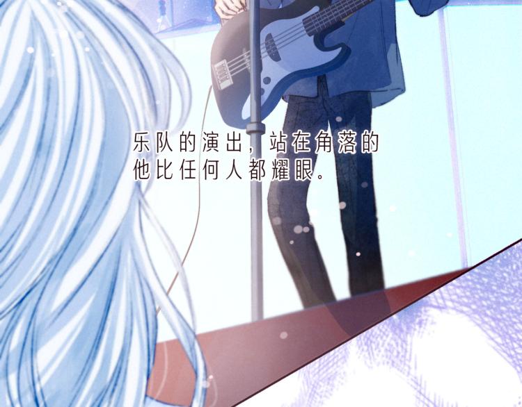 第36话 自由49