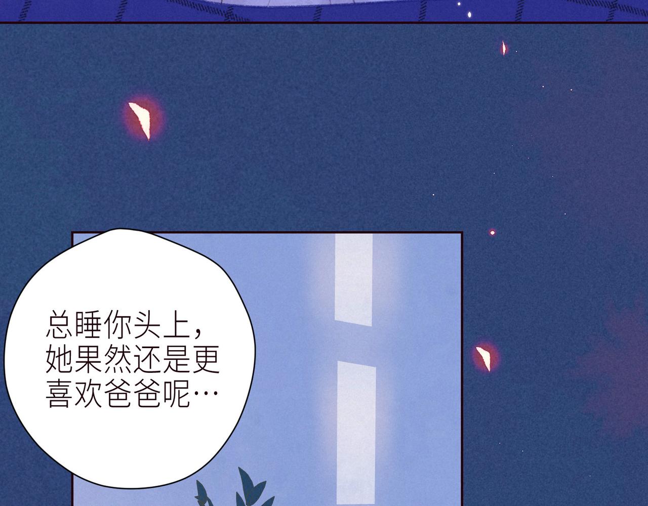 最终话·下59