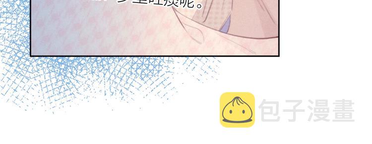 第13话 同居开始！92