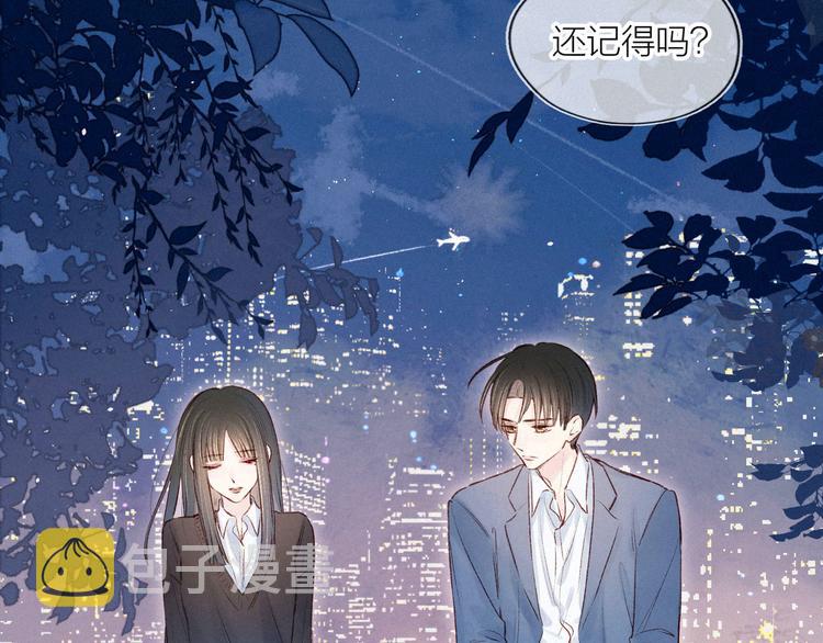 第5话 是善良的人79