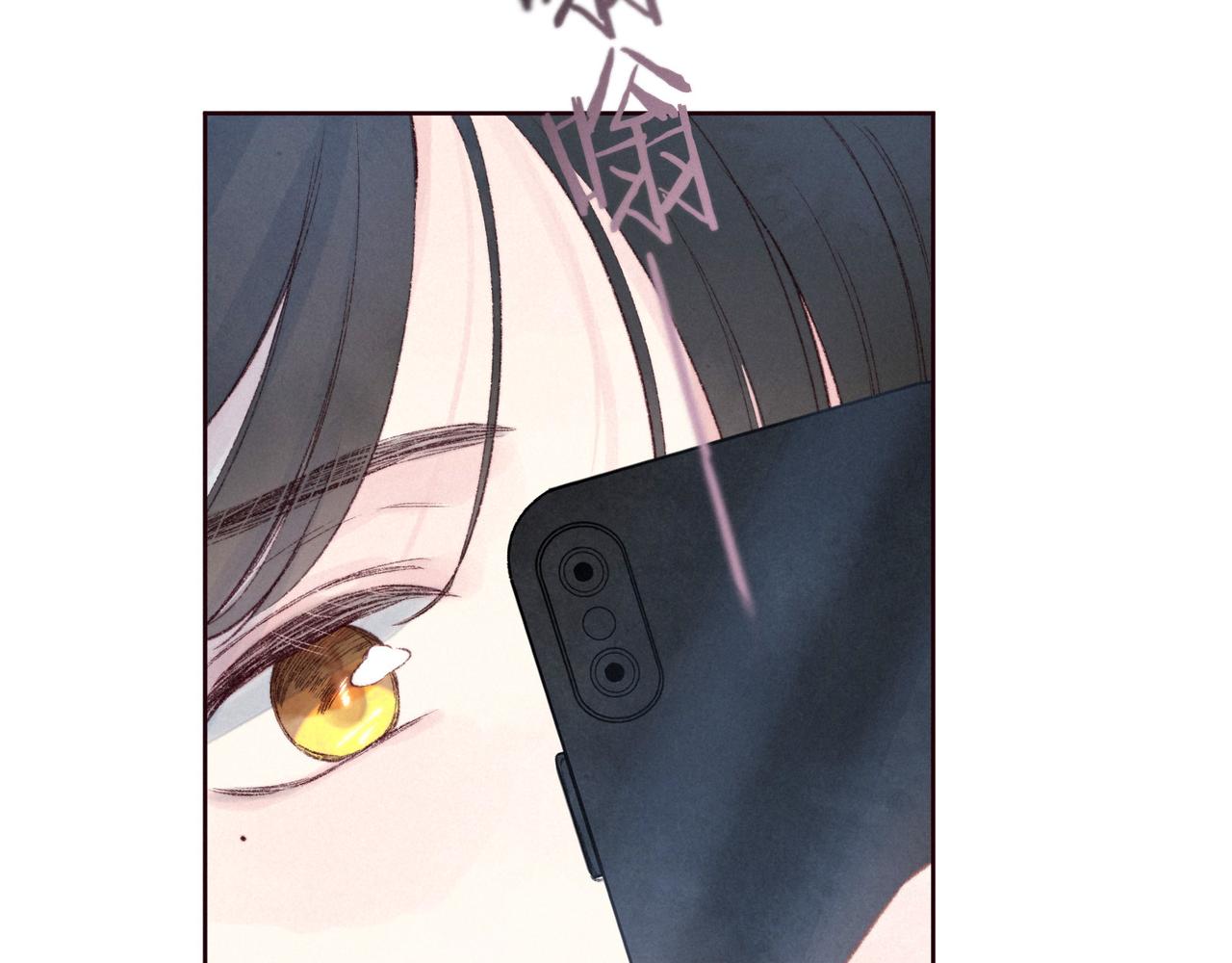 第50话 拿下他…？106