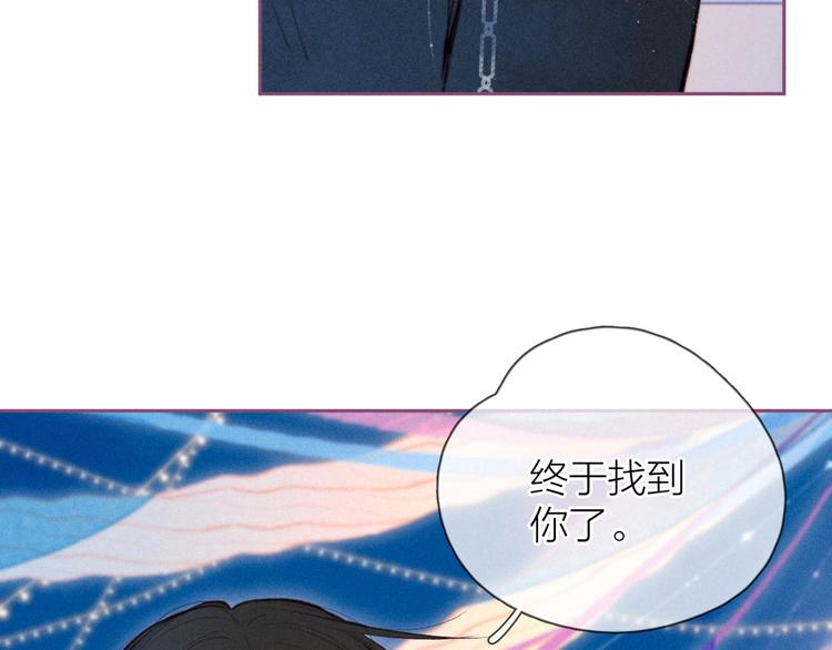 第16话 救赎104