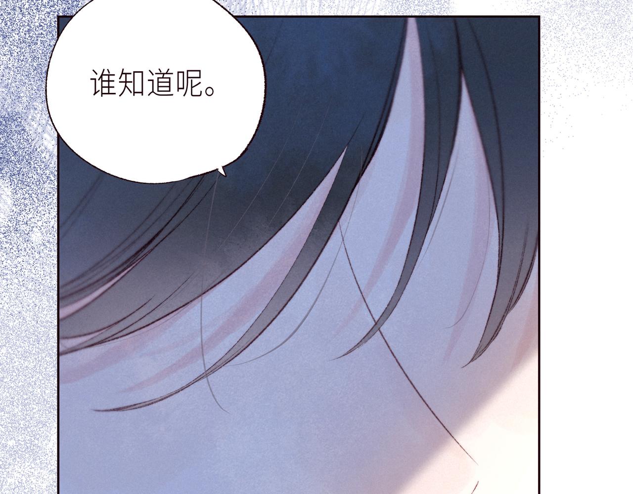 第57话 目送52