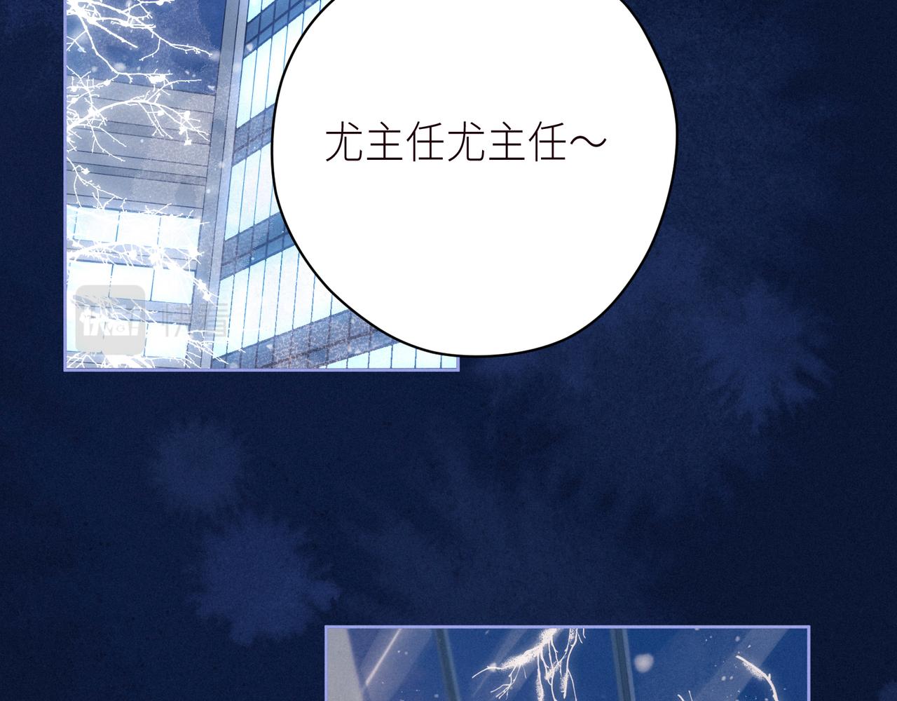 第57话 目送106