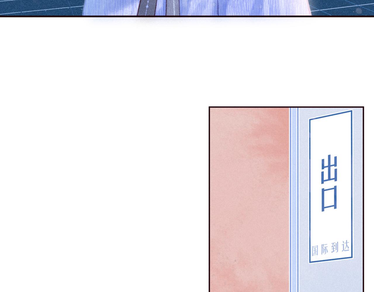 第51话 两位父亲51