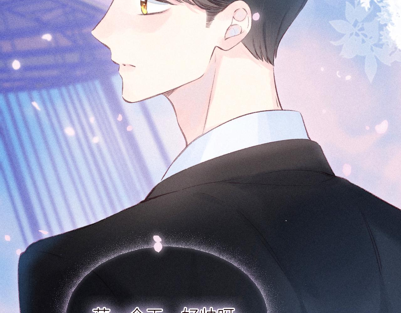 第45话 约会约会！27