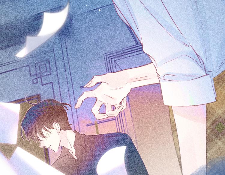 第31话 你帮我追他吧？41