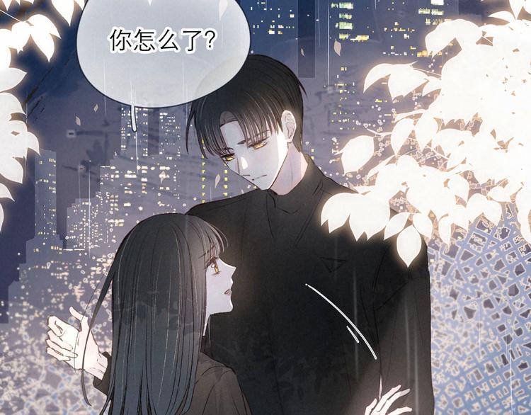 第3话 他的礼物147