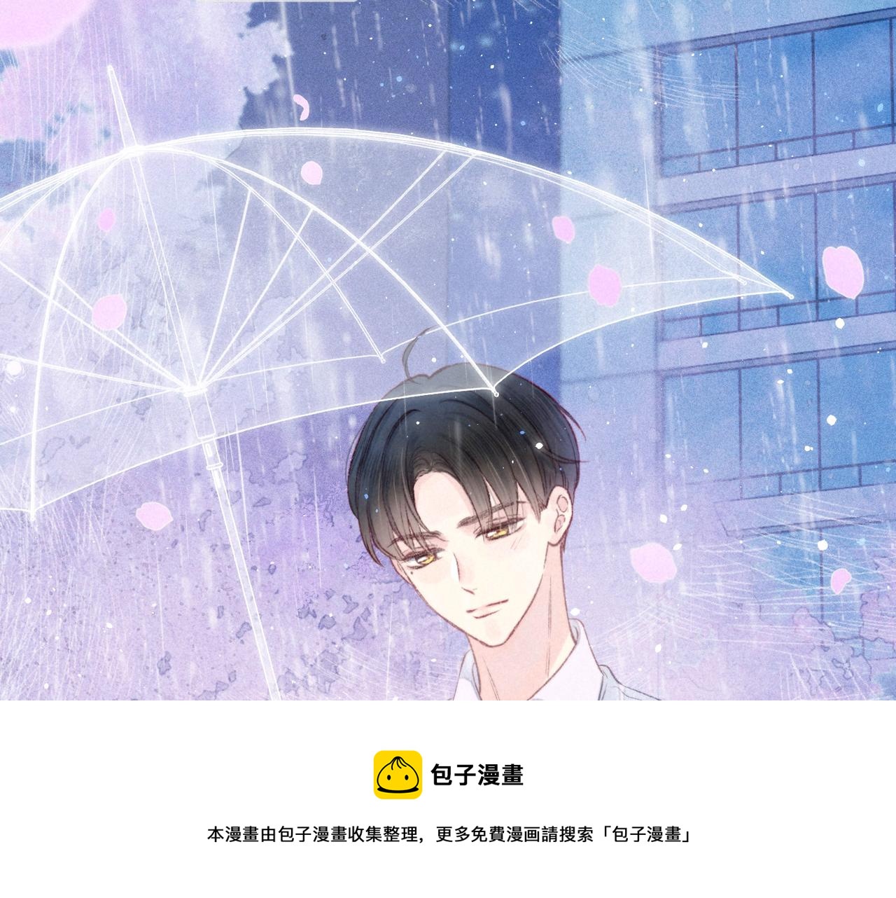 最终话·下112