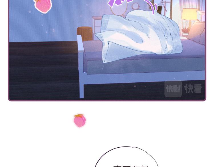 第37话 香槟玫瑰的花语10