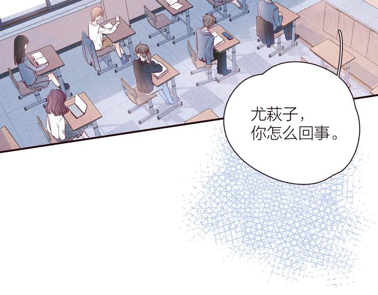 第28话 美救英雄13